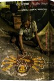 Stretched Canvas Painting