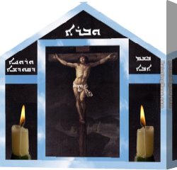 Jacques-louis Canvas Paintings - Christ on the Cross 2 by Jacques-Louis David