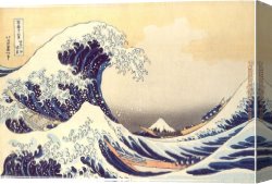 Wave Canvas Paintings - The Great Wave at Kanagawa by Katsushika Hokusai by Unknown Artist